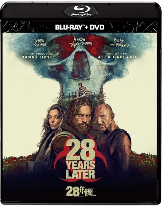 Amazon.co.jp: 28日後+28週後 ブルーレイディスクBOX (初回生産